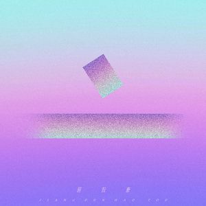 第一精品福利导福航
