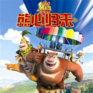 第一精品福利导福航
