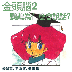 第一精品福利导福航
