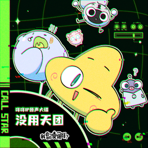 第一精品福利导福航
