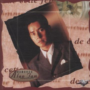 第一精品福利导福航
