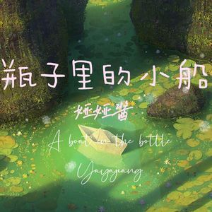 第一精品福利导福航
